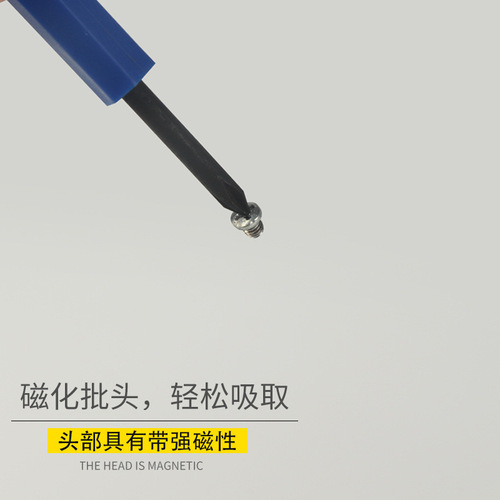 Wholesale 8-in-1 mini screwdriver set with vanadium steel bits, Shangchao hardware tool set, multi-functional set