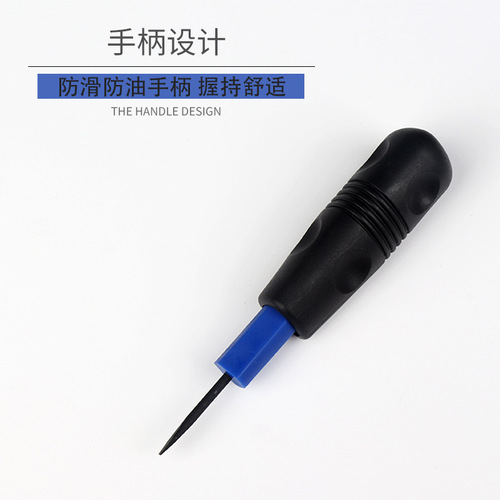 Wholesale 8-in-1 mini screwdriver set with vanadium steel bits, Shangchao hardware tool set, multi-functional set
