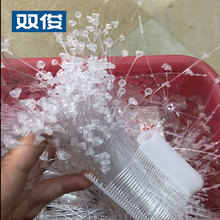 尖头圆头手穿针吊牌线鞋靴塑料子母扣绳尼龙透明吊绳服饰子母扣