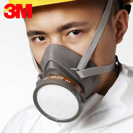 3M3200防毒面具喷漆化工防甲醛汽油二硫化碳橡胶面罩防护面具批发