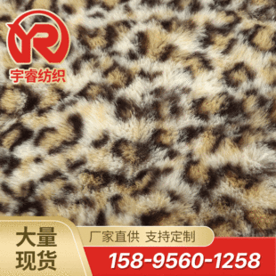 ��ɫӡ�����y����ë �ʰױ��cë�q�������С�ýq���y����ë