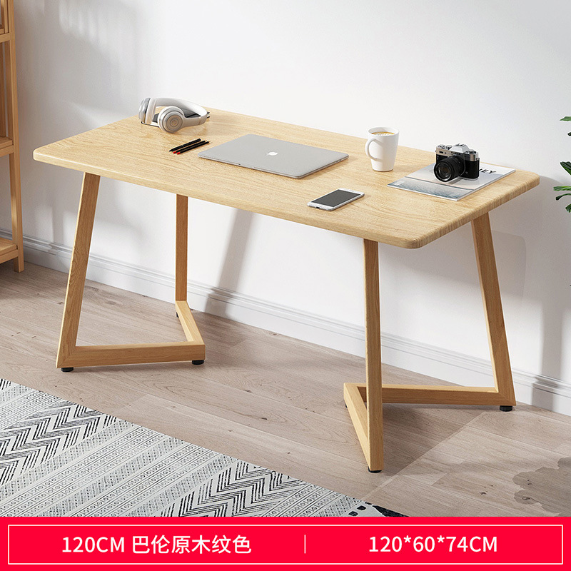 ❉◑【V자형 발판】발룬 원목 무늬 120cm◑❉✦♜