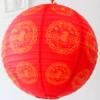 40cm golden monkey offering auspiciousness