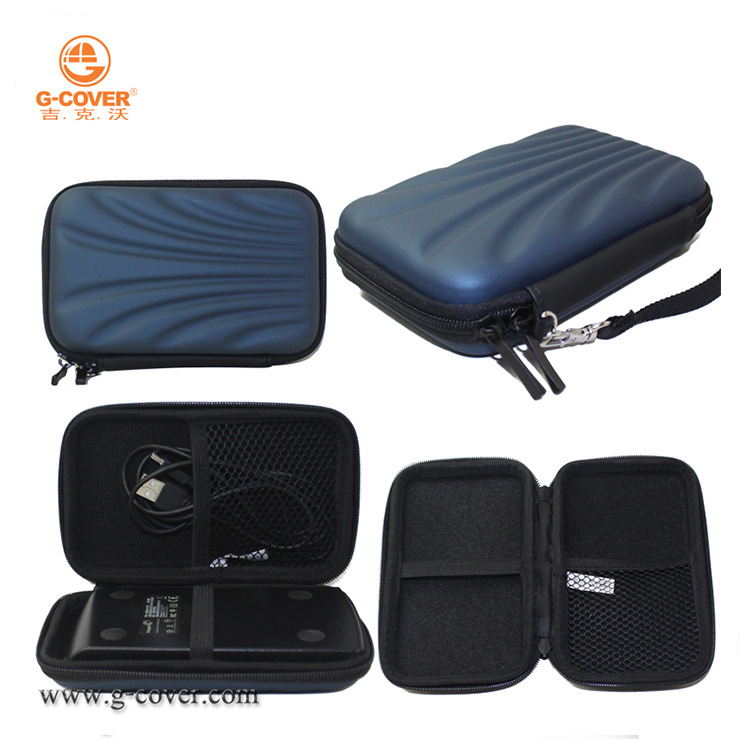 厂家直销EVA移动硬盘包太阳能充电器盒2.5寸移动电源包包3c数码包