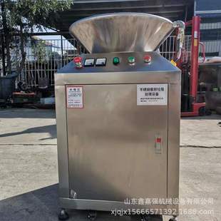 Stainless steel commercial garbage disposal machine-1688 purchasing guide