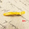 1815 yellow