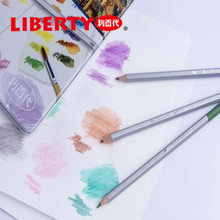 LIBERTY��������ٴ�����ˮ���Բ�ɫ�U�P12ɫ/CC-857ZM