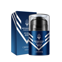 Men's BB Cream Sentinel Men's Refreshing Cream Lightweight Breathable Moisturizing and Replenishing Lazy Isolation Cream Face Cream