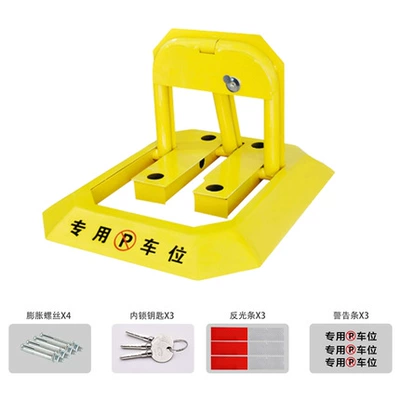 Anti-Pressure Octagonal Parking Space Lock Car lock - inner-hole-does-not-hurt-the-tire