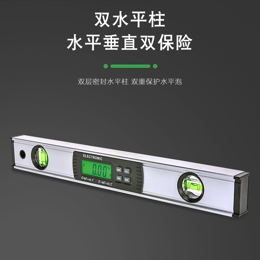 Electronic rostometer