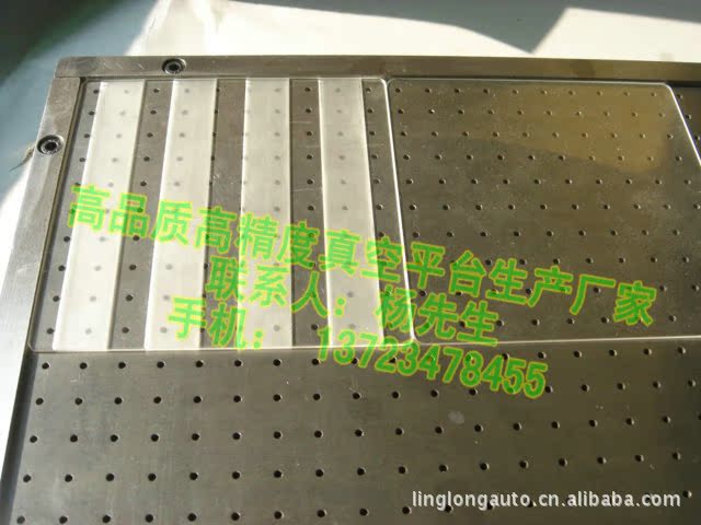 ������� ��ռо� �������̨ ��ռо� ��ռо߶���