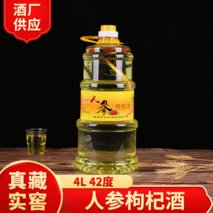 �ƏS���l�����͖|���˅��� 42��4���Zʳ�� ɢ�b�׾�Ͱ�b��ɢ��
