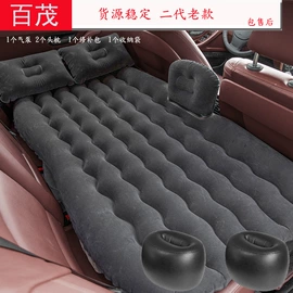 汽车清洁工具;车用置物袋;车载电器