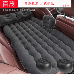 Car Accessories Wave Shaped Inflatable Bed PVC Flocked Foldable Car Mat Car Travel Inflatable Bed