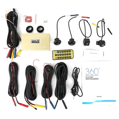for Cross-Border Use, Driving recorder