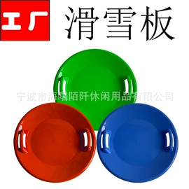 其他滑雪用品;滑雪配件;滑雪板