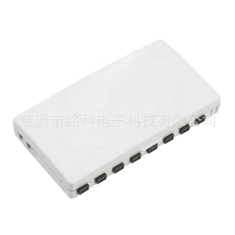 源头工厂8芯光缆终端盒 8芯光纤接线盒 FTTH8芯光纤桌面盒