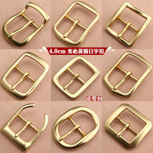 ��ͭƤ����ʵ���¿�ߵ�����������ͷ����������4.0cm�����