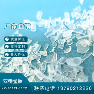 RB 830 ˮ���� PP������ ABSˮ���� Ь�Č��� RBˮ���ϴ����F؛