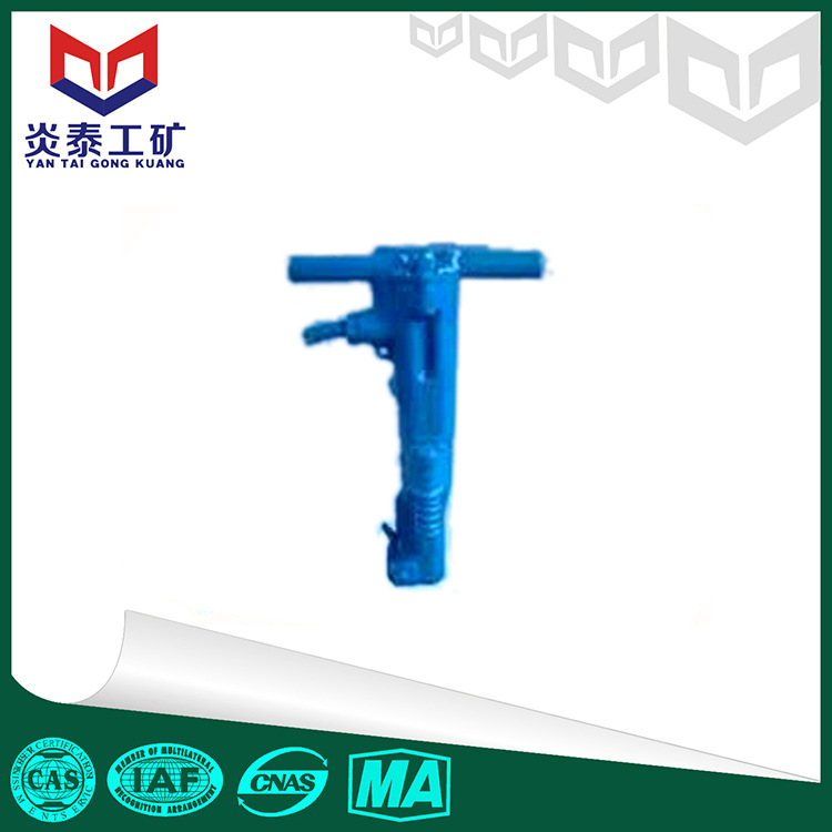 B47气动破碎机 破碎机厂家 气动破碎机配件