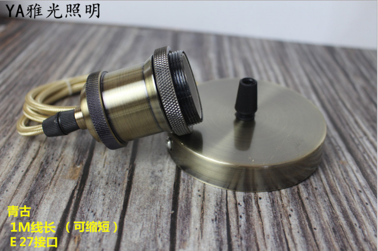Lámpara de Filamento Estilo Retro con Cable Colgante, Portalámparas de Aluminio con Casquillo de Rosca y Cable, Negro Perla.