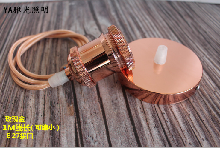 Lámpara de Filamento Estilo Retro con Cable Colgante, Portalámparas de Aluminio con Casquillo de Rosca y Cable, Negro Perla.