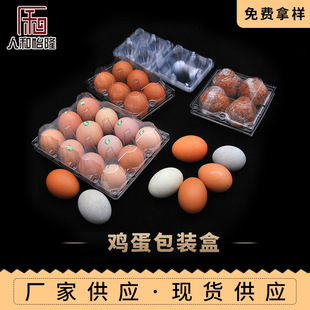 �S�ҬF؛PET���ϰ��b��͸���u����12 24�������бPһ�������Ϻ���