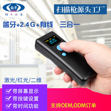 �ţM8��y�{���l�a���蘌�Ԡ��o���{���ߴa������Ļ�͘�barcod