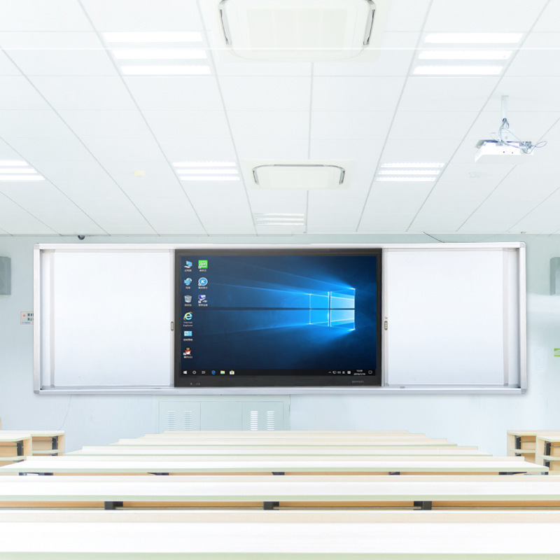 Push-Pull Whiteboard, Medium-Sized Teaching and Training Integrated Lcd Whiteboard, Wall-Mounted Modular Push-Pull Whiteboard Push-Pull Whiteboard, Medium-Sized Teaching and Training Integrated Lcd Whiteboard, Wall-Mounted Modular Push-Pull Whiteboard