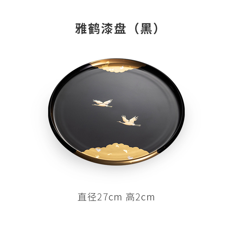 Japan Imported Shanjia Lacquer Resin Round Tray Japanese Handmade Crane Tea Cup Lacquer Tray Dry Tea Tray Fruit Tray