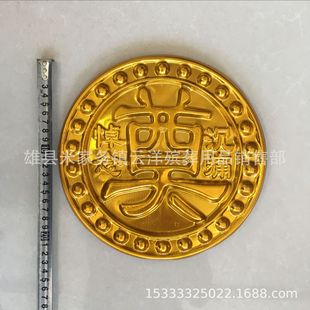 ���� ��ɫ���� ����僽���� ��Ȧ����  �������Ʒ