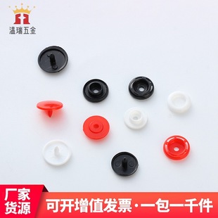 �A�β�ɫ��ͯ����˯��ž��T3T5T8���b�ļ��A��֬���������ĺϿ�