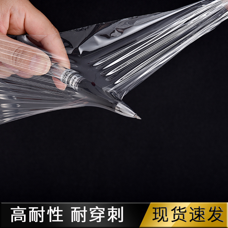 PE stretch Winding Film 1,5 alambre vinculante embalaje para llevar película de sellado película impermeable recubrimiento industrial 6cm