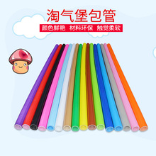 �ԚⱤpvc������Ƥ�o��䓹ܱ��o����ĭ�o�׺��d��ײ��ͯ���@����