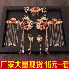 中式新娘秀禾头饰简约凤冠大气秀禾服红色步摇结婚禾服发饰显脸小