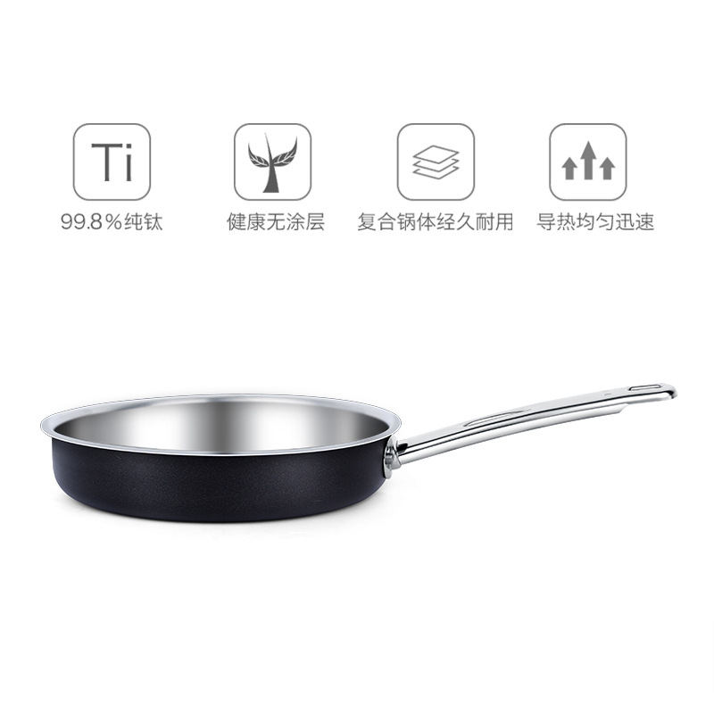 Kangti sartén de titanio puro sartén antiadherente física no recubierto de Bajo aceite menos humo de tres capas de carne compuesta de tortilla de carne