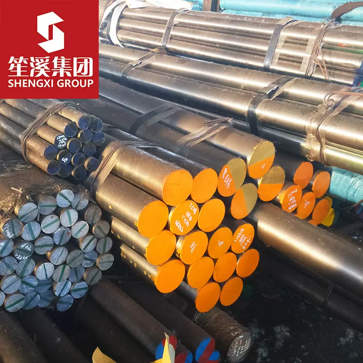 供应Cr12合金钢工具钢 圆钢 锻圆板材棒材大厂品质提供质保书批发