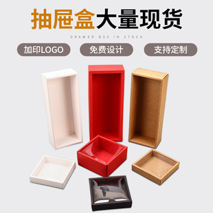 �F؛͸���w���b�ж����YƷ�ЮaƷ����ţƤ���С�Y��pvc���ж���