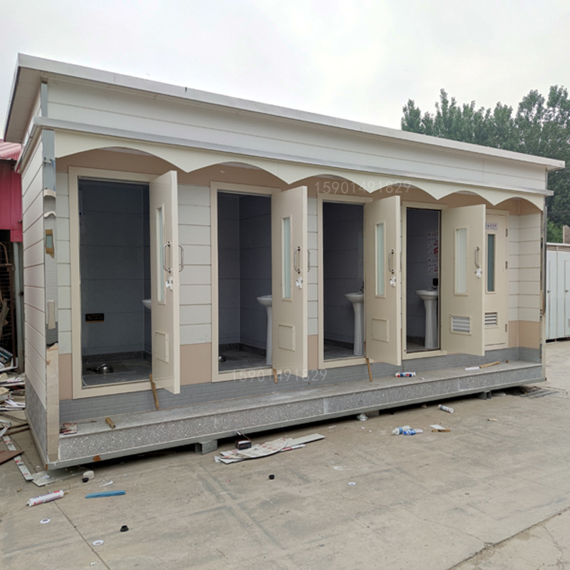 多坑位移动环保厕所户外大型公共卫生间带婴儿护理间的厕所发泡式