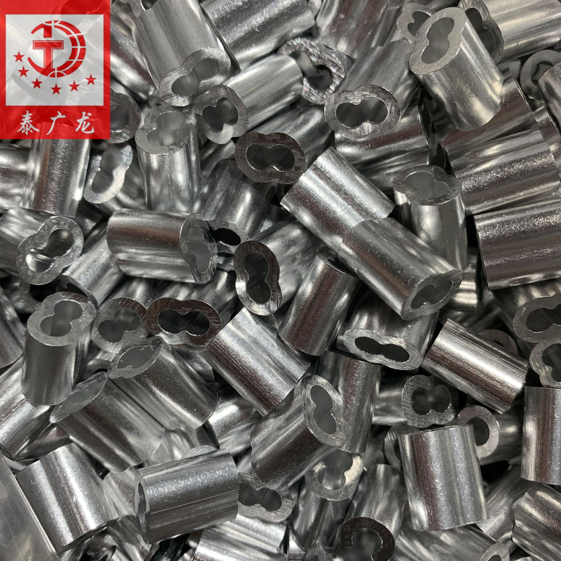 厂家直销 钢丝绳通用铝套|钢丝绳铝套索具3mm