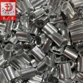 厂家直销 钢丝绳通用铝套|钢丝绳铝套索具3mm
