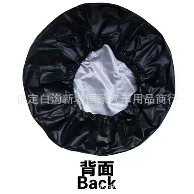 cover thickened, Spare wheel cover