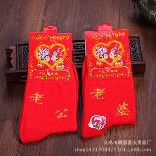 �Y���m�Ӽtɫ�m����Hϲ�m��c��Ʒ�Ϲ������m�����P�mϲ�m���l