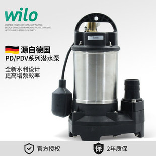 ��Wilo����PD/PDVϵ���~��ѭ�h�ò��P䓝�ˮ����ˮ����ˮ���۱�