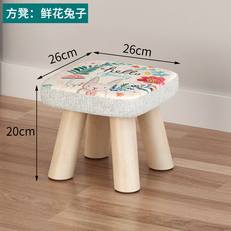 キノコのベンチ-花のウサギ