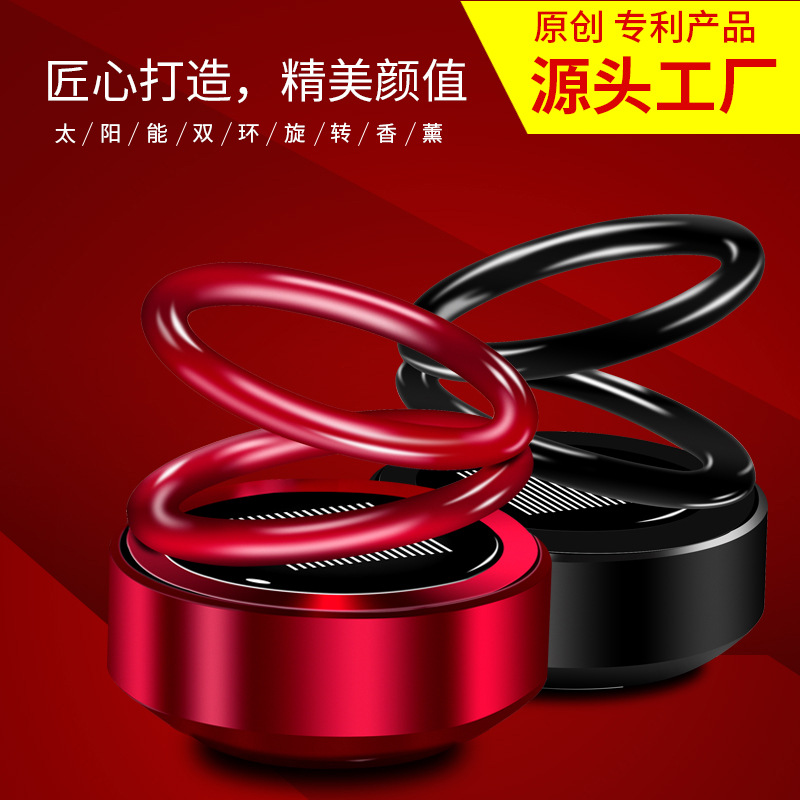 2024 solar suspensión doble anillo giratorio aromaterapia coche platillo volante aromaterapia decoración coche aromaterapia plástico