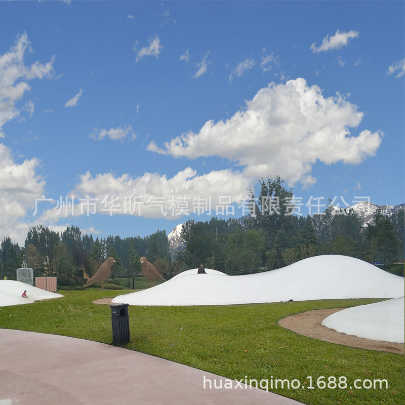 户外室内大型充气跳跳云蹦蹦云乐园设备彩虹大蹦床沙滩蹦床