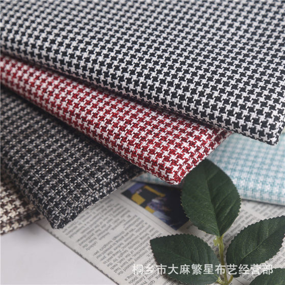 Bag Sofa Houndstooth Linen Cotton Linen Pillow Fabric Sand Cloth Engineering Decorative Cloth Chair Stool Bag Fabric