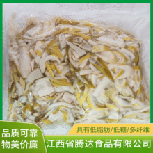 2.5kg�r��ˮ��С��SƬ ��Ƶ���ɫ�SƬ ���������C���ʳ��