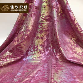 2020新品时装礼服面料 天丝竹节烫金珠片亮片刺绣布料 佳欣织绣